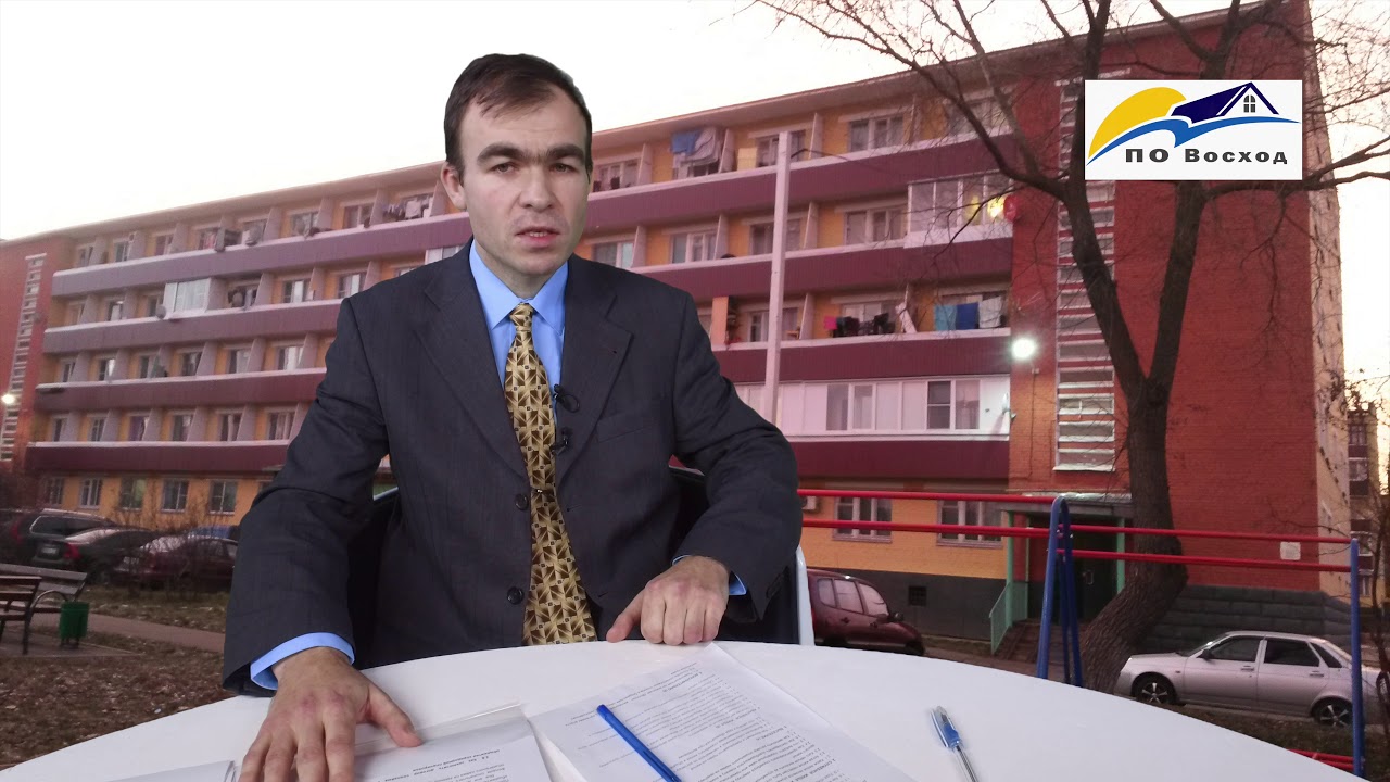 Как заключить договор социального найма на квартиру в общежитии - YouTube