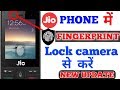Jio phone me camera se fingerprint lock kaise kre|| how to use camera fingerprint lock in jio phone