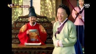 한밤의 TV연예 130925 #7(8)