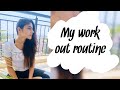 The first of my youtube channel my workout routine  aindrila sharma 
