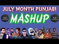 July  bhangra mashup  2022  dhol remix ft navi lahoria production latest punjabi mashup dj bass