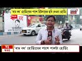 Durga Puja 2026 | Tangra-য় পুজোর মুখে জোর বিতর্ক! ‘বাম বধ’ হোর্ডিংয়ের পালটা Hitler-র ছবি