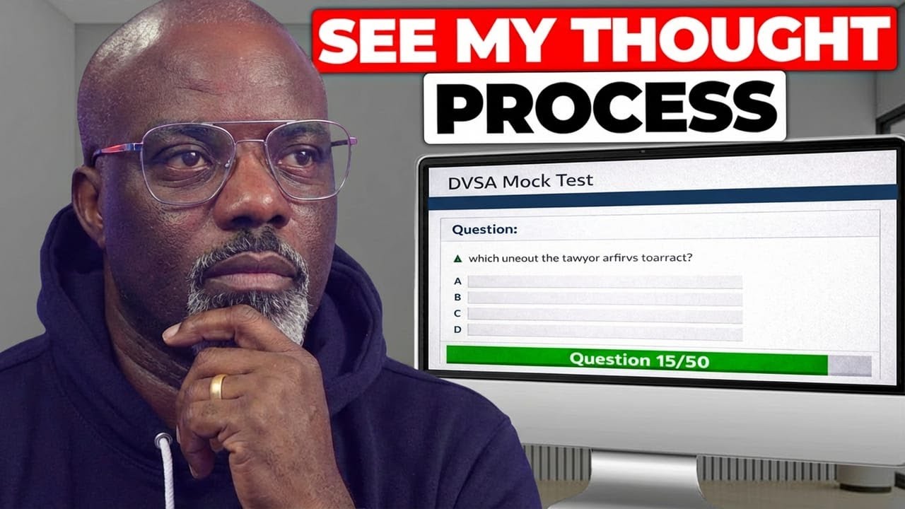 «Как легко сдать теоретический экзамен»