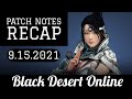 Free 100 Stack • Season+ • Loot Scroll and Infinite Pot Updates • Black Desert Online • BDO