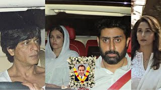 Shahrukh Khan, Aishwarya Rai, Madhuri Dixit, Abhishek Bachchan At Dharmendra Prayer Meet