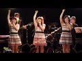 春一番 / ハニー・キャンディ・トラッパーズ