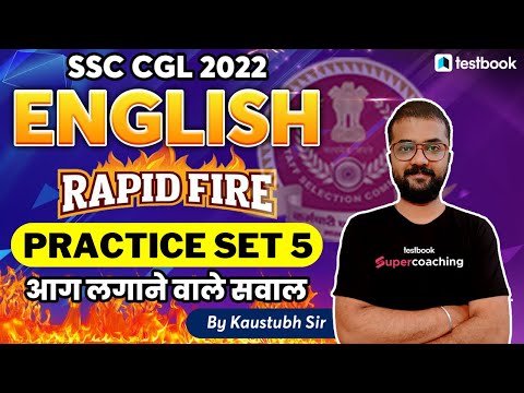 SSC CGL Practice Set 2022 English  | SSC CGL English Practice Set 5 | CGL English By Kaustubh Sir