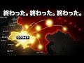 ロシア敗北!? ウクライナ全面反撃が始まった