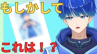 雨空斗 -Urato-の配信のサムネイル画像
