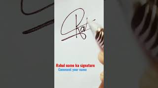 Rahul name ka signature, styles signature for letter (R..) ,#alphabet #sign #viral #trending #shorts Resimi