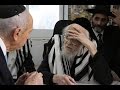 Rav Elyashiv To Shimon Peres: Its Forbidden To Ascend Har Habayis