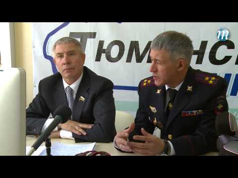 Интернет-урок для школьников по безопасности дорожного движения