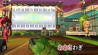 カラオケJOYSOUND (カバー) ジャングルポケット / 今井ゆうぞう　（原曲key） 歌ってみた