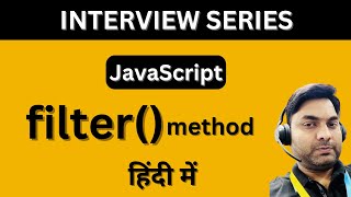filter function in JavaScript, ES6 features in hindi.