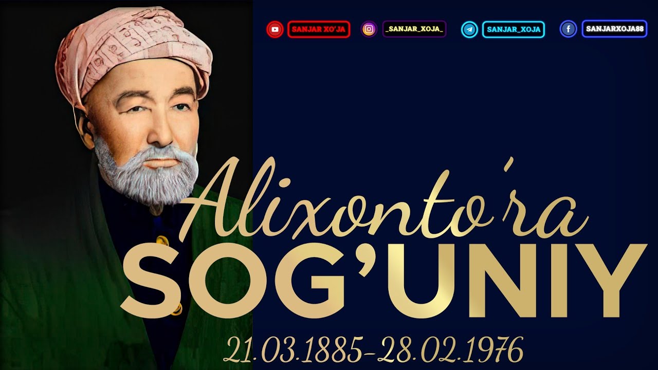 ALIXONTO‘RA SOG‘UNIY HAQIDA SUHBAT