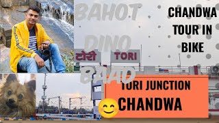 tori chandwa tour latehar torichandwatour
