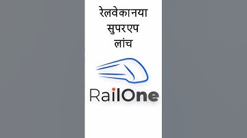 Indian Railways Launches ‘RailOne’ Super App | All Services in One App!
