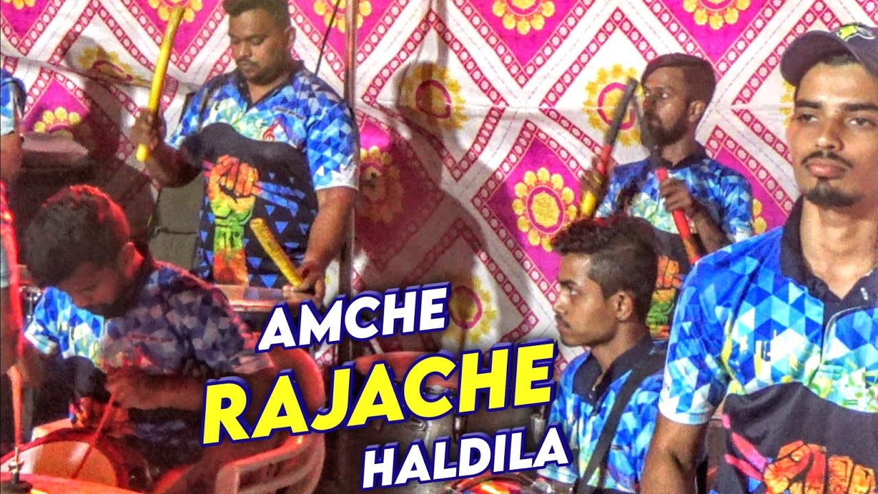 Aaj Amche Rajache Haldila  Jogeshwari Beats  Marathi Lagnageete  RJ The Vlogger