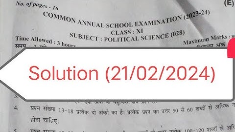 class 11 political science paper solution 2024 (evening shift) / political science paper annual exam