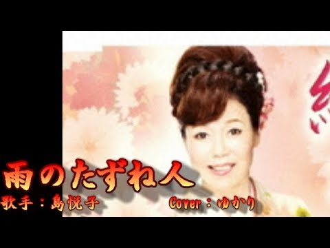 昭和27年 5月 年齢 昭和27年 5月 年齢