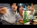 그녀가  사주는 양꼬치와가지볶음에 소주4병!!! 그댓가는바로 종신계약!! ft.90살까지😭