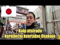 Didžiausia korėjiečių bendruomenė Japonijoje