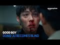 GOOD BOY Dong Ju Becomes Blind Amazon Prime GOOD BOY Dong Ju Becomes Blind Amazon Prime