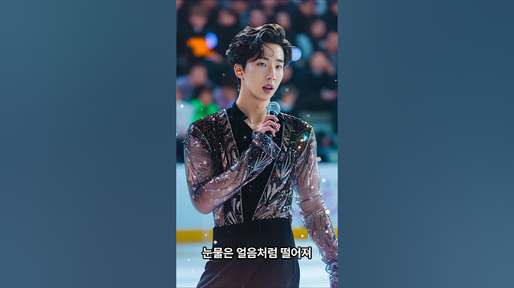 [빙상 위 눈물의 발라드] 아이돌이 된 피겨스케이터의 치명적 무대 ❄️💔 #shorts