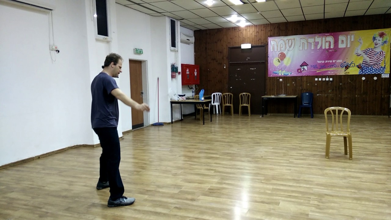 קטנתי ריקוד ולימוד