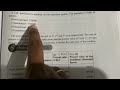 SGOU/BCOM/S3(2023 batch - S2)advanced financial accounting/block 3/unit 2(part 5)