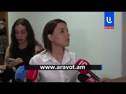 Լարված վիճակ՝ «Armat Media»-ում. Դու՛րս եկեք սենյակից, ինչու՞ չեք տալիս հեռախոսները