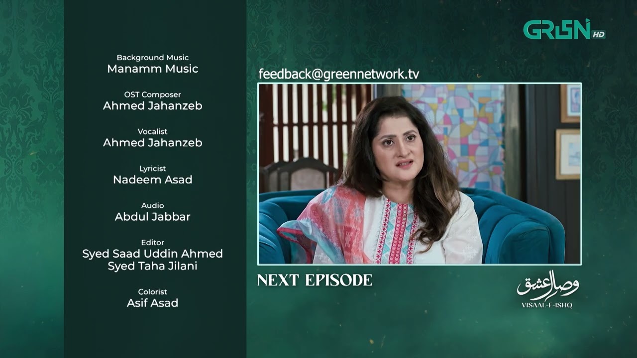 Visaal E Ishq Episode 36 ( Teaser ) 25th November 2025 | Multiverse Entertainment