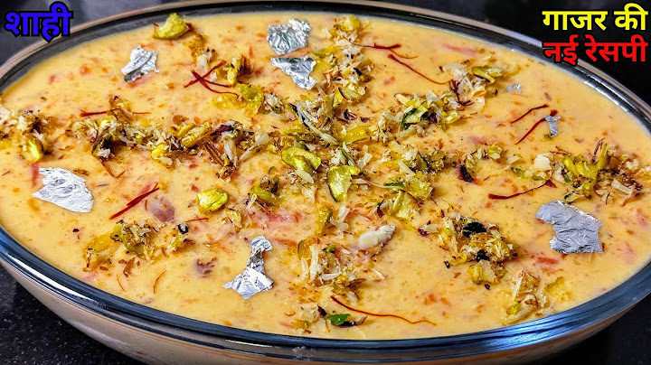छोड़ो गाजर का हलवां - अब ये बनाके देखो, सर्दी में कटोरीयां चाट-चाट के खायेंगे और नही बनाई तो पछताओगे