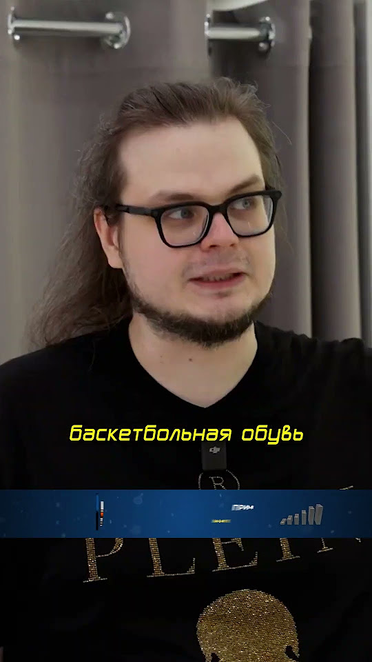 Никита Ефремов про особенность дорогих кроссовок \ Булкин, шоу "NE ...