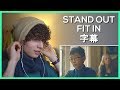 ONE OK ROCK: Stand Out Fit In [OFFICIAL VIDEO] + [字幕] • Reaction Video | FANNIX
