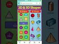 shapes #shorts #shapes #knowledge