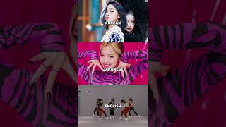Which version of WANNABE is the best? ll #shorts #itzy #wannabe