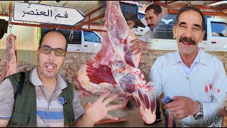 جديد.. موحى عرابي من فم العنصر بني ملال 13/05/2024