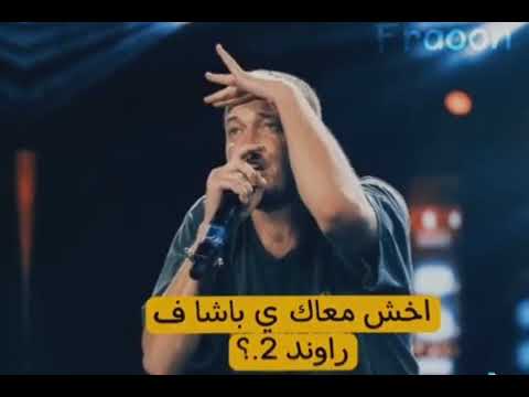 تجميع ديسات ابيوسف مروان موسي الجوكر عفروتو ابو الانوار 