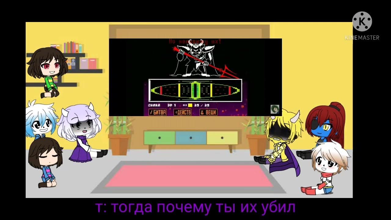 Песня азгора подземный король. Песня азгора подземный король
