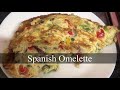 Spanish omelette  tortilla de patatas easiest breakfast recipe spanishomlette howto youtube