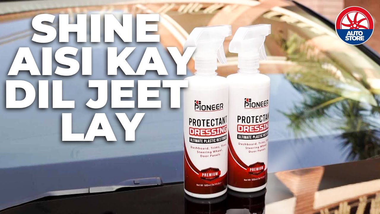 Pioneer Ultimate Protectant Dressing PakWheels Auto Parts