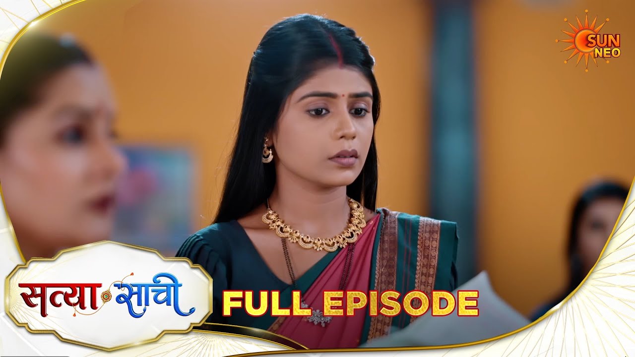 Satyaa Sachee | Full Episode | Epi - 107 | 24 Feb 2026| Hindi Serial | Sun Neo