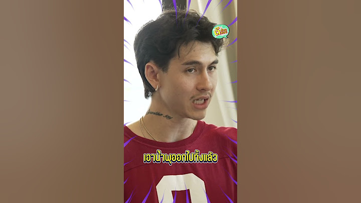 พวกเราเอาใจช่วยนะกวินท์ 😁 #ตีท้ายทอย #เบื้องหลัง #ตีท้ายครัว #กวินท์ปุ้มปุ้ย