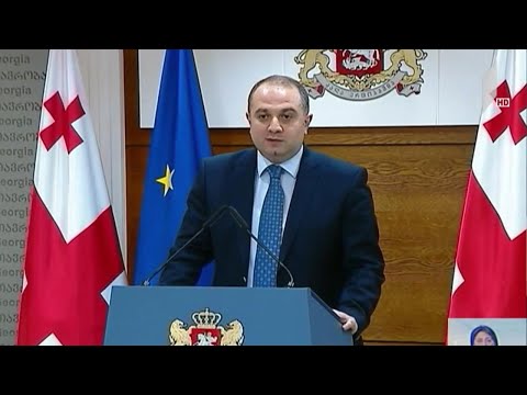 ევროკომისიის ანგარიში