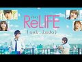 ORANGE MIRAI Versi MOVIE - ReLIFE sub indo (2017)