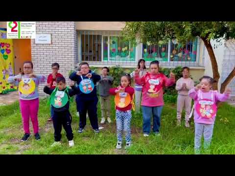 احنا أطفال كل الدنيا من أداء أطفال AMMETفي اليوم العالمي للطفل