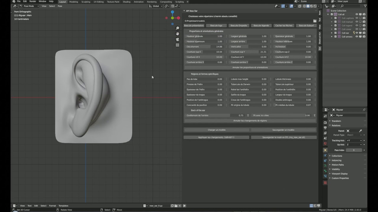 api new ear tuto fr