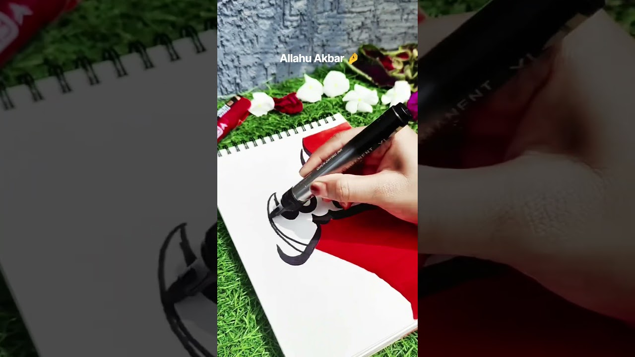 Allahu Akbar Calligraphy in Arabic #art #calligraphyart #painting #handwriting #indianartist
