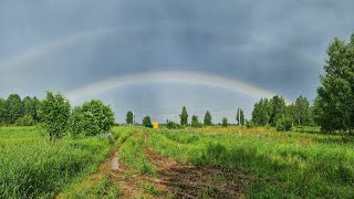 Гроза, молнии, гром, летний ливень, волшебная радуга и настроение в деревне